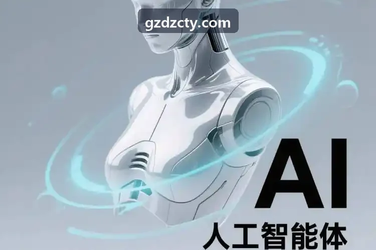 J9平台音频声谱图